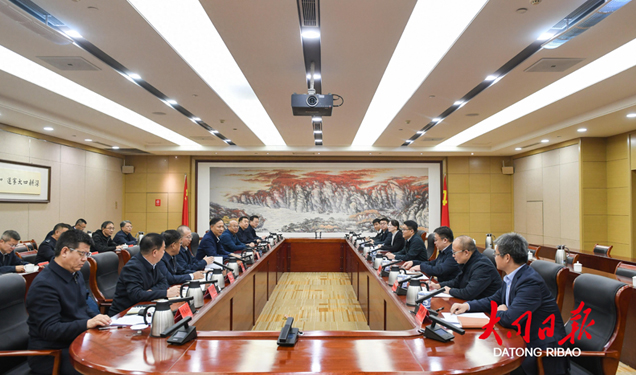 深化政銀合作 強化金融支撐